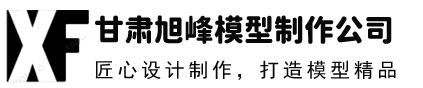 液壓擺動(dòng)馬達(dá)_挖掘機(jī)液壓擺動(dòng)油缸_威海擺動(dòng)油缸-煙臺(tái)斗松重工科技有限公司